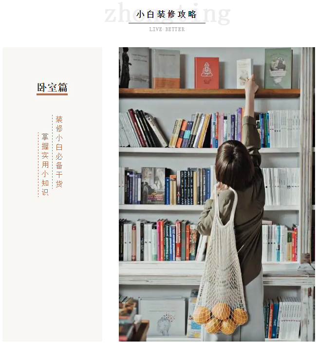 20210626/efb2d5bcc3ae56302c39e8f1a70fd5c2.png 20210626/efb2d5bcc3ae56302c39e8f1a70fd5c2.png